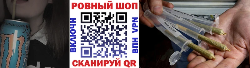 Названия наркотиков Бобров ГАШ  APVP  Псилоцибиновые грибы  МАРИХУАНА  МЕФ  Амфетамин 