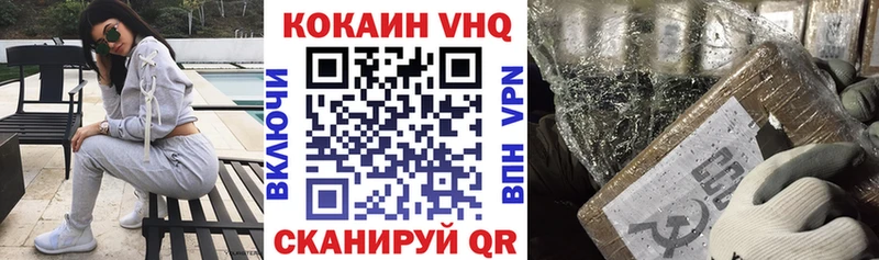 Кокаин Перу  МЕГА онион  Бобров 