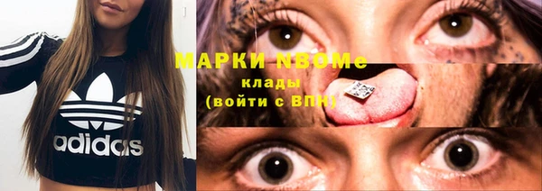 меф VHQ Баксан