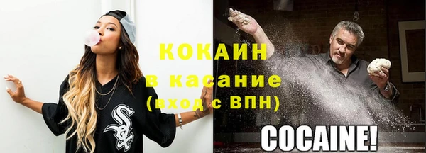 ПСИЛОЦИБИНОВЫЕ ГРИБЫ Балабаново