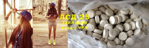 меф VHQ Баксан