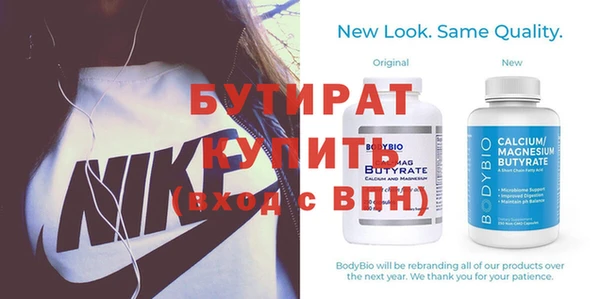 меф VHQ Баксан