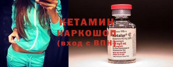 меф VHQ Баксан