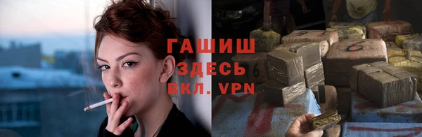 меф VHQ Баксан