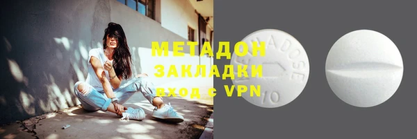 меф VHQ Баксан