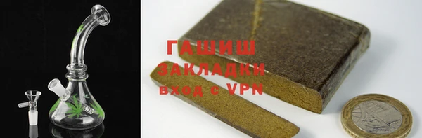ПСИЛОЦИБИНОВЫЕ ГРИБЫ Балабаново