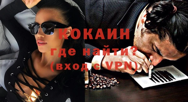 меф VHQ Баксан