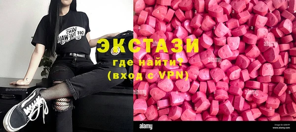 меф VHQ Баксан
