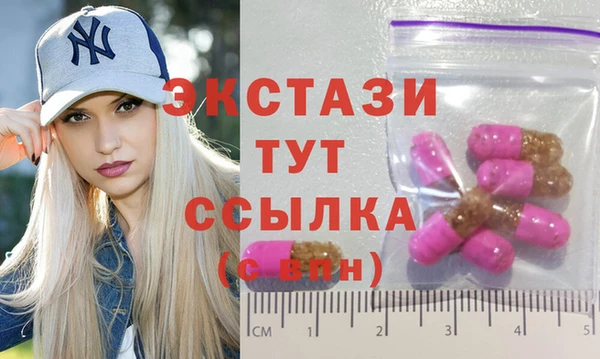 меф VHQ Баксан