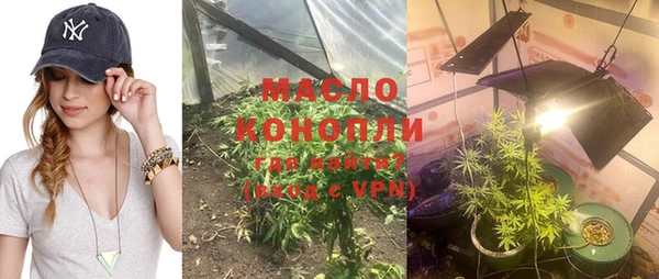 ПСИЛОЦИБИНОВЫЕ ГРИБЫ Балабаново
