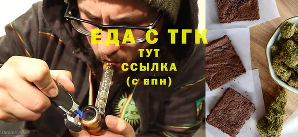 ПСИЛОЦИБИНОВЫЕ ГРИБЫ Балабаново