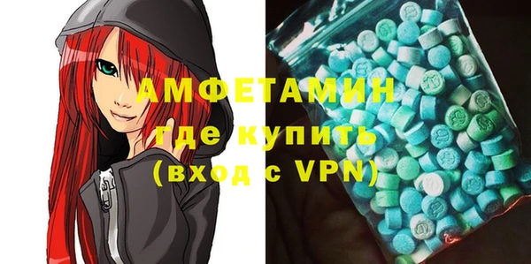 ПСИЛОЦИБИНОВЫЕ ГРИБЫ Балабаново