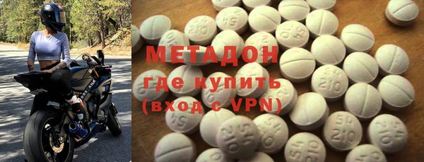 мескалин Балахна
