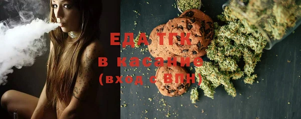 ПСИЛОЦИБИНОВЫЕ ГРИБЫ Балабаново