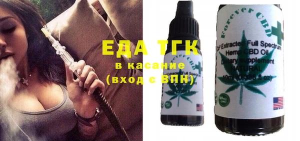 MESCALINE Остров