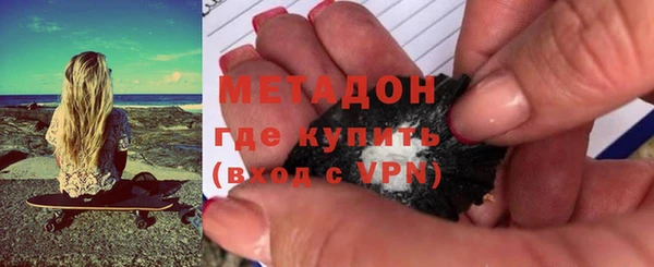 мескалин Балахна