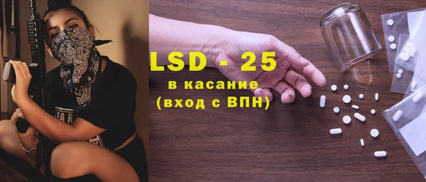 меф VHQ Баксан