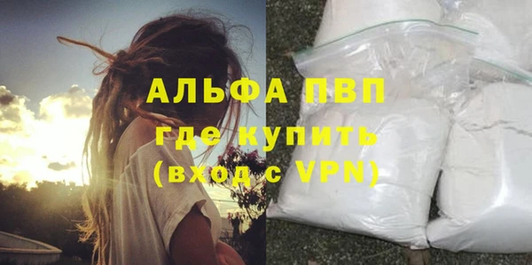меф VHQ Баксан